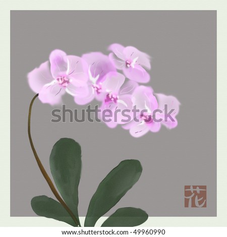 lilac orchids watercolor likewise japanese painting