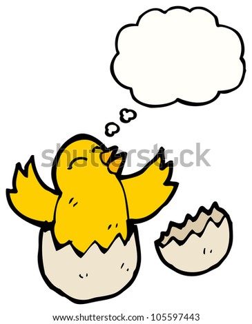Cartoon Bird Egg