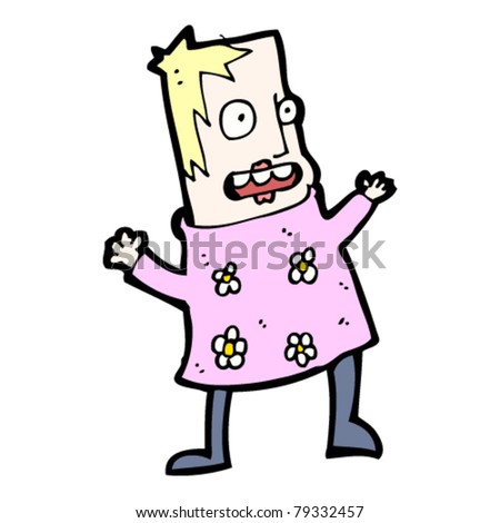 Ugly Woman Cartoon Stock Vector Illustration 79332457 : Shutterstock