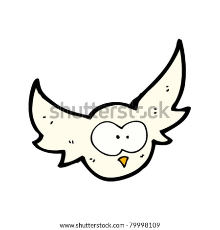 Flying Owl Cartoon Stock Vector Illustration 79998109 : Shutterstock