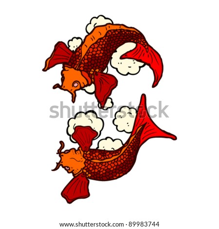 stock vector coy carp illustration stock vector coy carp illustration
