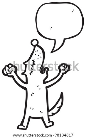 Howling Dog Cartoon Stock Photo 98134817 : Shutterstock