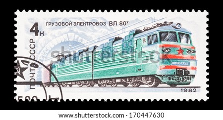 SOVIET UNION - CIRCA 1982: Mail stamp printed in the former Soviet Union featuring an electrified locomotive train, circa 1982