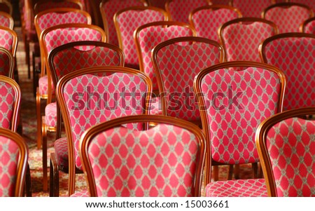 rows of luxury seating in a corporate business suite