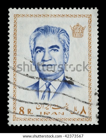 iran postage stamps