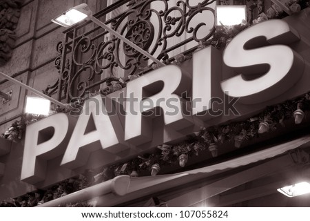 Paris Sign illuminated at night