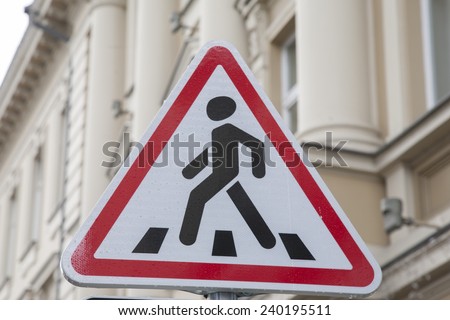 Pedestrian Sign in Urban Setting