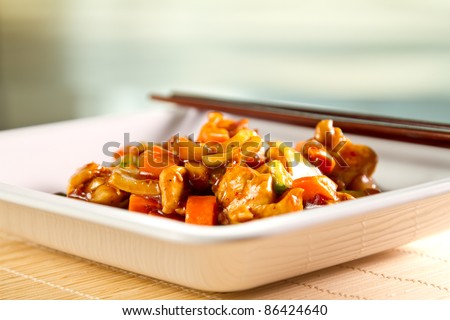Chinese specialty with chicken vegetables and spices