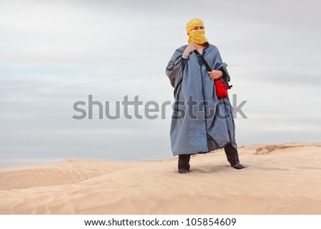 Bedouin Women Clothing