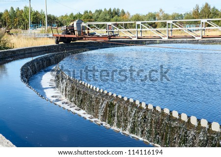 Water overflow from the big sedimentation drainages round form