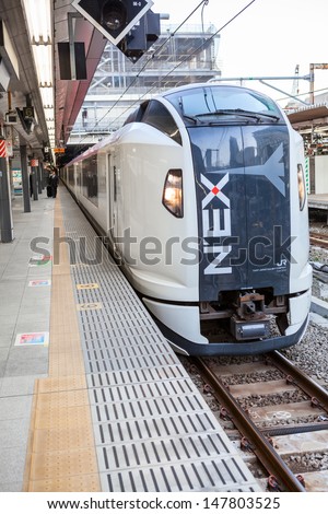 TOKYO, JAPAN - CIRCA APRIL, 2013: Narita Express (NEX) is a bullet train from Tokyo city to airport in Narita on circa April, 2013 in Tokyo, Japan.