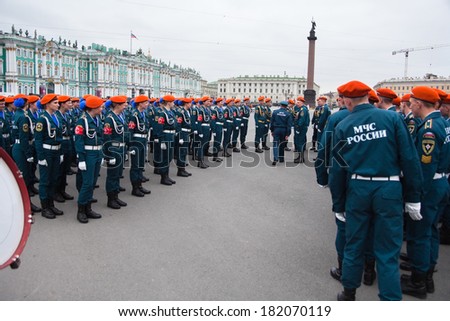 SAINT-PETERSBURG, RUSSIA - CIRCA MAY, 2011: Russian Ministry of Emergency Situations, the analysis after the rehearsal of parade on May 9 in Victory Day. Palace Square