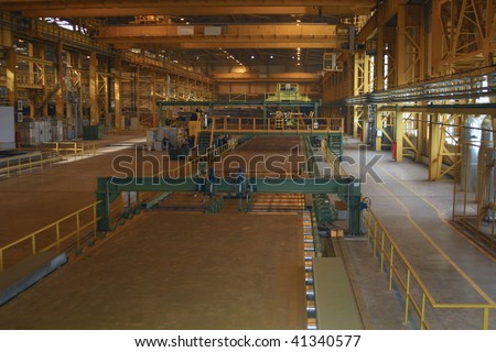 Sheet mill in ferrous metallurgy work produces sheets of steel.