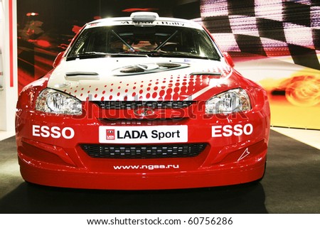 MOSCOW, RUSSIA - SEPTEMBER 2: Lada Sport presented at the Moscow International Autosalon on September 2, 2008 in Moscow.