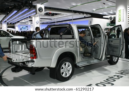 stock photo MOSCOW RUSSIA AUGUST 27 Toyota Hilux presented at the 