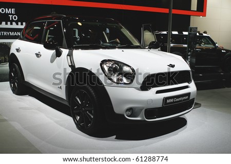 stock photo MOSCOW RUSSIA AUGUST 27 MINI Cooper S Countryman presented 