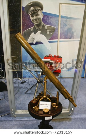 MOSCOW - FEBRUARY 16: Antique telescope, the first astronaut Gagarin presented at the International Exhibition Security and Safety Technologies February 16, 2011 in Moscow.