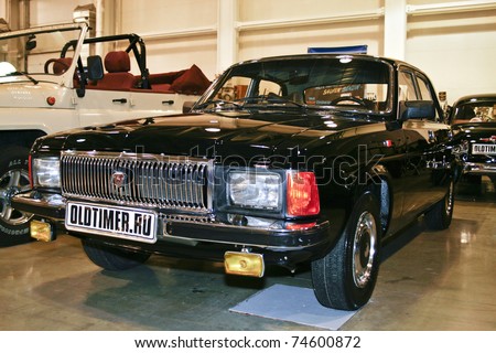 stock photo : MOSCOW - MARCH 25: GAZ 3102 Volga on display at at the