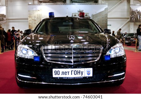 MOSCOW - MARCH 25: Mercedes car motorcade of the President of Russia on display at at the Moscow Exhibition of technical antiques on March 25, 2011 in Moscow, Russia.