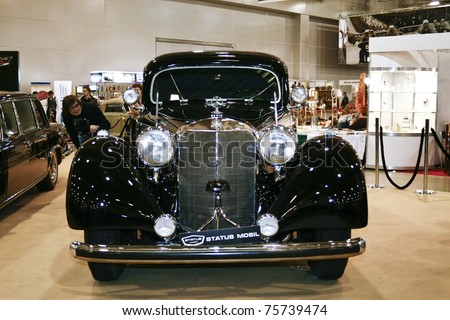 stock photo MOSCOW MARCH 25 Mercedes Benz Typ 770 W150 1942 at