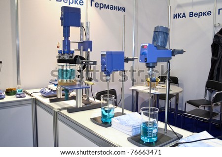 MOSCOW - APRIL 28: Laboratory stirrers IKA at the international exhibition of analytical and laboratory equipment in Russia and CIS on April 28, 2011 in Moscow, Russia.