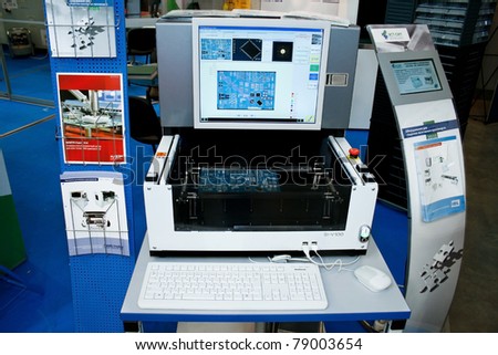 MOSCOW - APRIL 19: Desktop system optical inspection at the international exhibition of  electronic industry ExpoElectronica, ElectronTechExpo, LEDTechExpo on April 19, 2011 in Moscow