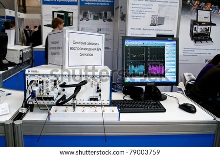 MOSCOW - APRIL 19: Recording and playback RF signal at the international exhibition of  electronic industry ExpoElectronica, ElectronTechExpo, LEDTechExpo on April 19, 2011 in Moscow