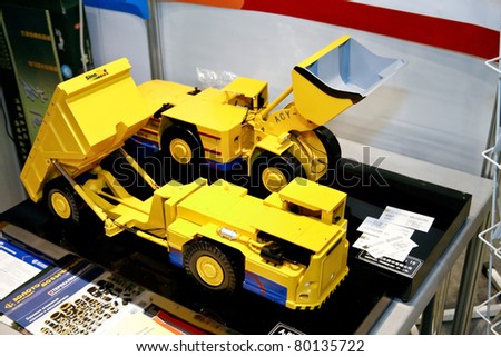MOSCOW - APRIL 13: Large earth moving heavy equipment at the international exhibition of  the Mining and Processing of Metals and Minerals, MiningWorld on April 13, 2011 in Moscow