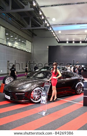 MOSCOW - AUGUST 25: Porsche Stingray GTR at the international exhibition of  the auto and components industry, Interauto on August 25, 2011 in Moscow