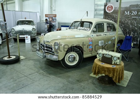 stock photo MOSCOW SEPTEMBER 16 GAZM20 Pobeda and dashboard at the