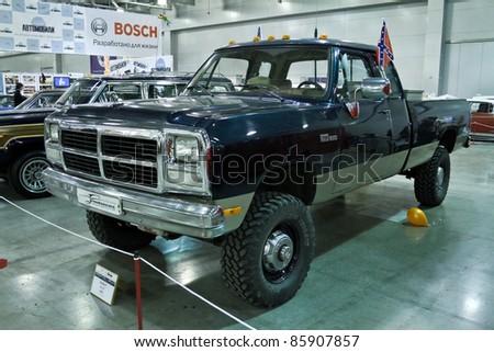 stock photo MOSCOW SEPTEMBER 16 Dodge RAM 1993 pickup at the 