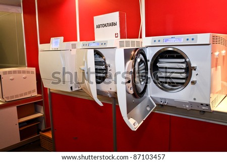 MOSCOW - APRIL 27: Autoclaves in series at the international exhibition of the dental professionals and industry on April 27, 2011 in Moscow