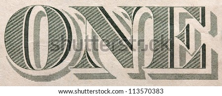 one sign from the back of the one dollar bill