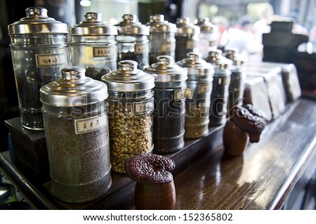 Traditional chinese tea in jars, photo taken in tea house, China