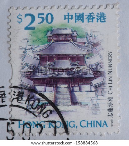 HONG KONG - CIRCA 1999: A stamp printed in Hong Kong shows -Chi Lin Nunnery, circa 1999