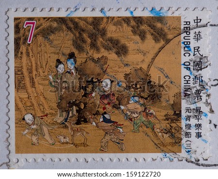 REPUBLIC OF CHINA (TAIWAN) - CIRCA 1999:A stamp printed in Taiwan shows Ancient Chinese painting - lantern festival,circa 1999
