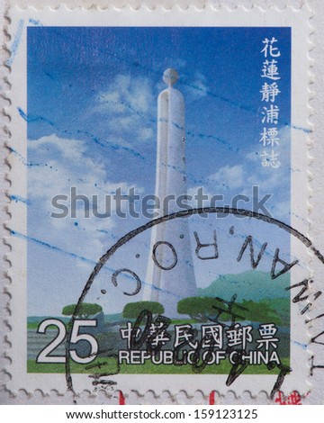 REPUBLIC OF CHINA (TAIWAN) - CIRCA 2000:A stamp printed in Taiwan shows The tropic of center crossing Taiwan,circa 2000