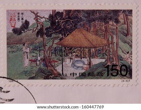 CHINA - CIRCA 1997:A stamp printed in China shows image of Tea culture,circa 1997