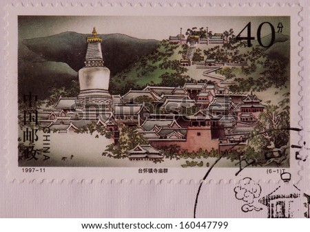 CHINA - CIRCA 1997:A stamp printed in China shows image of Wutai temple,circa 1997