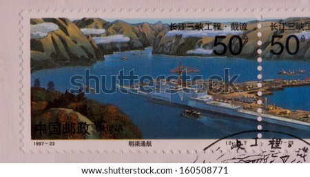 CHINA - CIRCA 1997:A stamp printed in China shows image of Three Gorges Dam of Yangtze river,circa 1997