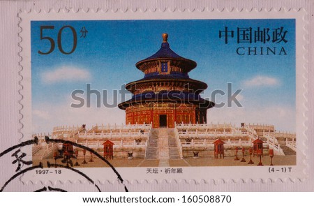 CHINA - CIRCA 1997:A stamp printed in China shows image of Heaven temple Beijing,circa 1997