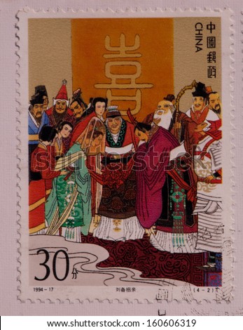 CHINA - CIRCA 1994:A stamp printed in China shows image of Literature - three kingdoms,circa 1994