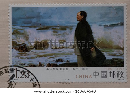 CHINA - CIRCA 2013:A stamp printed in China shows image of oil painting of Mao zedong,circa 2013
