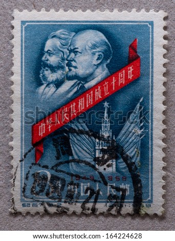 CHINA - CIRCA 1959:A stamp printed in China shows image of The 10th anniversary of National Day,circa 1959