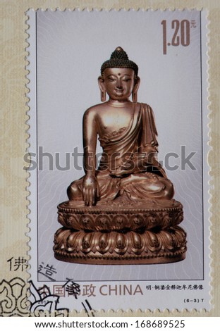 CHINA - CIRCA 2013:A stamp printed in China shows image of Chinese ancient - Gold Gilded Bronze Buddhist Statues,circa 2013