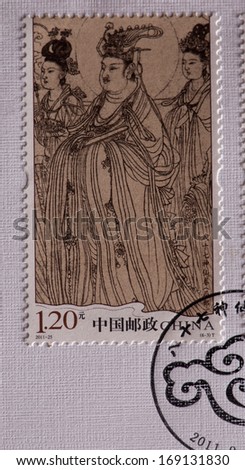 CHINA - CIRCA 2011:A stamp printed in China shows image of Scroll of Eighty Seven Immortals,circa 2011