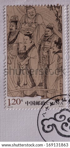 CHINA - CIRCA 2011:A stamp printed in China shows image of Scroll of Eighty Seven Immortals,circa 2011