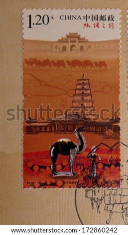 CHINA - CIRCA 2012:A stamp printed in China shows image of CHINA 2012-19 Silk Road stamps,circa 2012