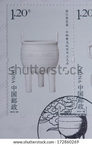 CHINA - CIRCA 2012:A stamp printed in China shows image of China 2012-28 Chinese Ceramics Dehua Porcelain Stamp,circa 2012