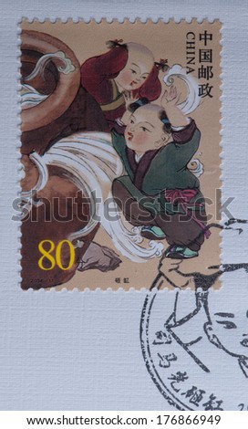 CHINA - CIRCA 2004:A stamp printed in China shows image of   China 2004-11 Sima Guang Breaking Vat stamps,circa 2004